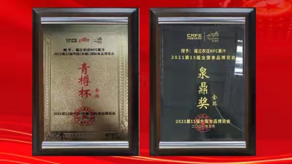 全国政协委员代萍: 建议支持辽宁海水贝类养殖业提质增效 全国政协委员代萍: 建议支持辽宁海水贝类养殖业提质增效