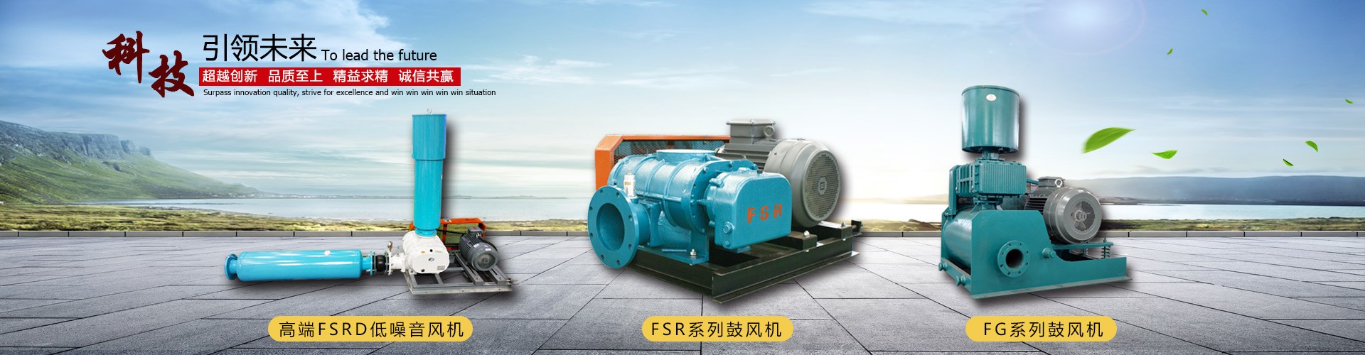 斯诺克直播大厅